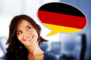 Как изучить немецкий язык